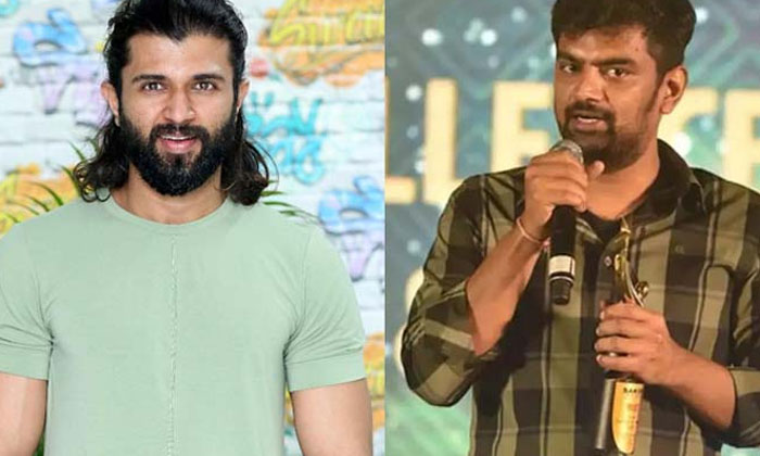  Sreeleela Out Of From Vijay Deverakonda And Gowtam Tinnanuri Vd12 Movie , S-TeluguStop.com