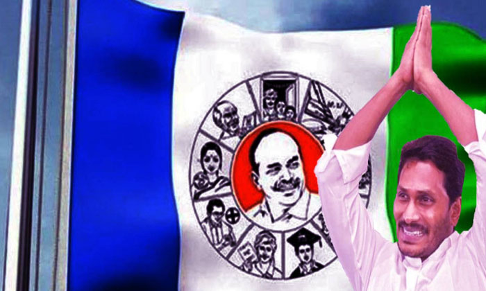  Ycp Is Planning Heavily On The 9th In Vijayawada , Ysrcp, Ysrcp Vijayawada Meeti-TeluguStop.com