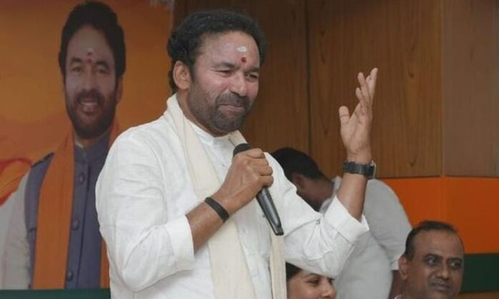 Telugu Bjp Mla Candis, Brs, Etela Rajender, Kishan Reddy, Telangana Bjp, Telanga