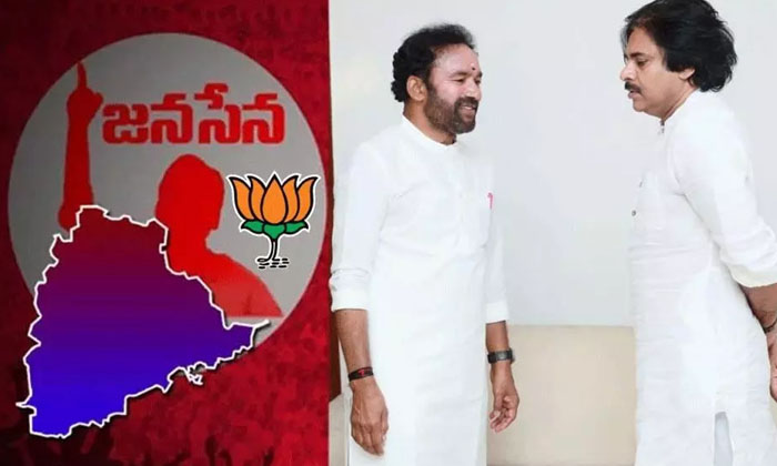  Janasena Panchayat In Bjp! Is There An Alliance Or Not , Janasena, Bjp, Telang-TeluguStop.com