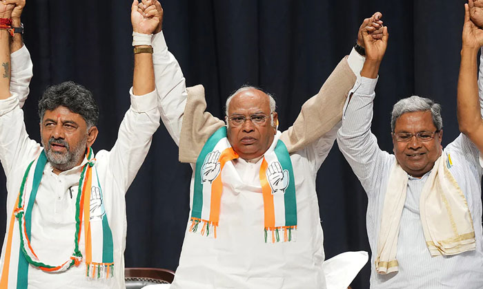 Telugu Dk Shivakumar, Karnataka, Narendra Modi, Rahul Gandhi, Revanth Reddy, Sid Telugu Dk Shivakumar, Karnataka, Narendra Modi, Rahul Gandhi, Revanth Reddy, Sid