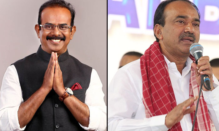 Telugu Brs, Kishan Reddy, Rajnath Singh, Telangana Bjp, Telangana-Politics