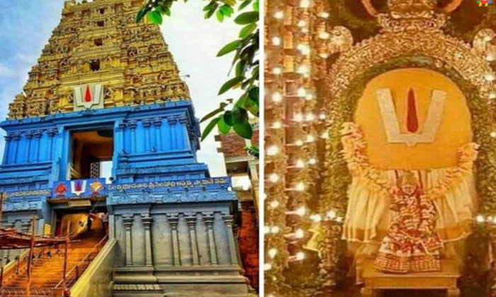 Telugu Annapurna Devi, Bhakti, Devotees, Devotional, Simhachalam, Srivaraha, Tem