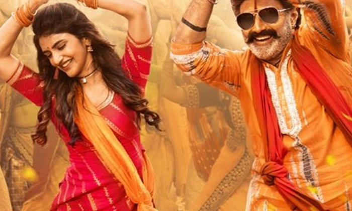  The Ott Release Date Of 'bhagwant Kesari' Has Arrived , Bhagwant Kesari, Ott, Am-TeluguStop.com