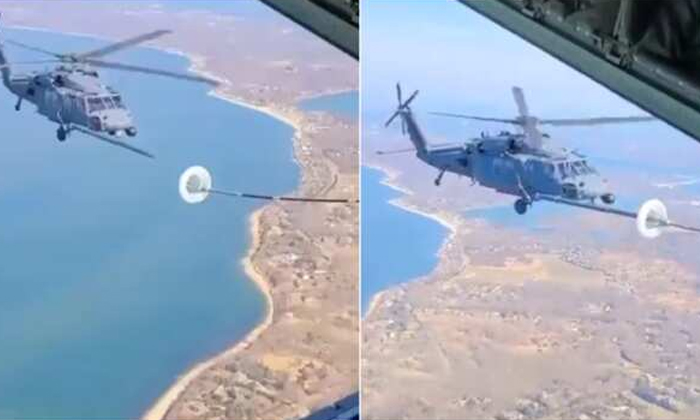  The Helicopter Was Miraculously Filled With Fuel While In The Air The Video Went-TeluguStop.com