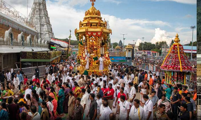  Good News For Tirumala Tirupati Devotees January Kota Special Darshanam Tickets-TeluguStop.com