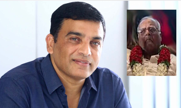  Tollywood Producer Dil Raju Father Passed Away , Tollywood, Producer Dil Raju,-TeluguStop.com