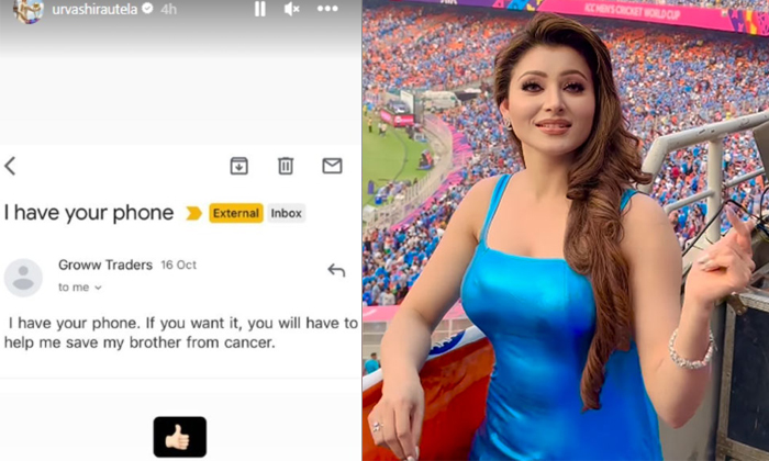  Urvashi Rautela Shares Mail From Person Who Stole Her Iphone Details, Urvashi Ra-TeluguStop.com