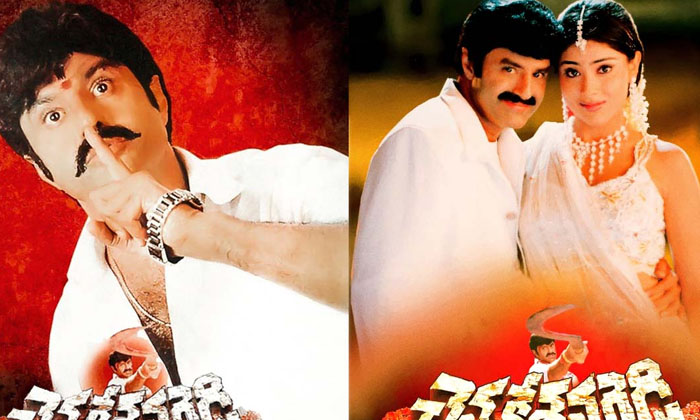  Chennakesava Reddy 2 Coming In Vinayak Balakrishna Combo, V V Vinayak , Socia-TeluguStop.com