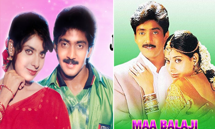 Did Vadde Naveen Miss The Girl He Loved Because Of Sr Ntr Did Vadde Naveen Miss The Girl He Loved Because Of Sr Ntr-TeluguStop.com