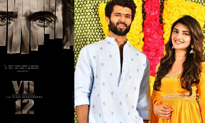 Telugu Budget, Kushi, Nagavamshi, Sreeleela, Tollywood-Movie Telugu Budget, Kushi, Nagavamshi, Sreeleela, Tollywood-Movie