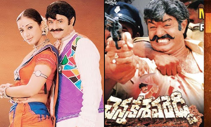 Telugu Balakrishna, Tollywood, Vinayak-Movie