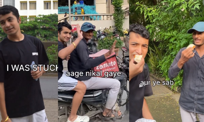  Viral Video Pune Boy Unique Zomato Order Solves Commute Struggles Details, Super-TeluguStop.com