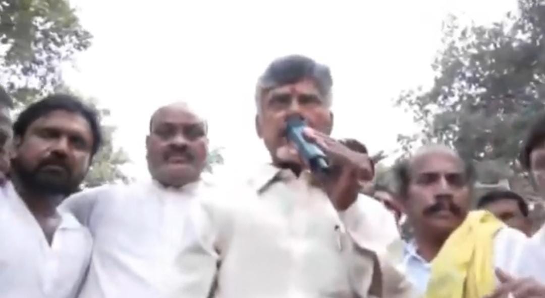  Ignoring Court Rules.. Chandrababu's Political Speech In Front Of Jail..!-TeluguStop.com