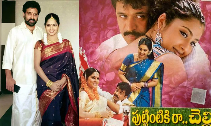 Telugu Arjun, Deepa Venkat, Keerthi Reddy, Madhumitha, Manjush, Mounika, Pawanka