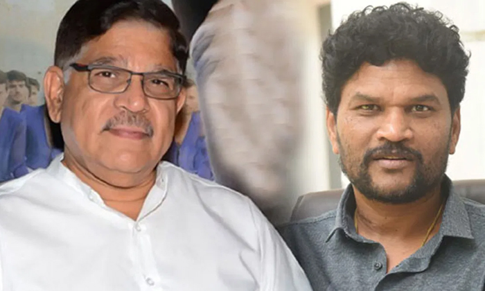 Telugu Allu Aravind, Geetha, Parushuram, Tollywood-Movie