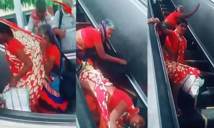  Women From Rural Areas Climb Escalator For The First Time Funny Viral Video Deta-TeluguStop.com