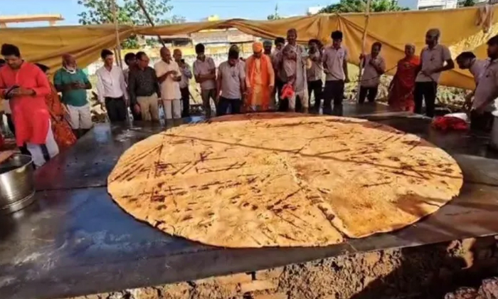 Telugu Kg, Kg Roti, Big Roti, Hariseva Dham, Rajasthan, Roti, Latest, Worlds Rot