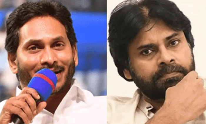 Telugu Ap Cm Ys Jagan, Ap, Chandrababu, Package, Pawan Kalyan-Politics