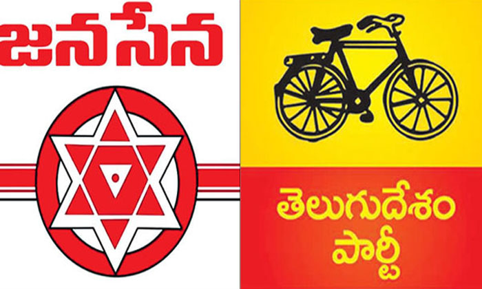 Telugu Ap, Chandrababu, Lokesh, Pavan Kalyan, Tdpjanasena, Ysrcp-Politics