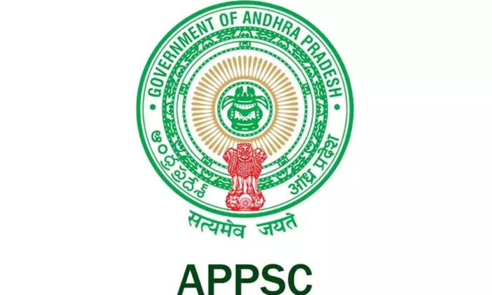 Telugu Anantapur, Appsc Ranker, Bhavani, Ranker, Story, Viswanathan, Ysr-Inspira