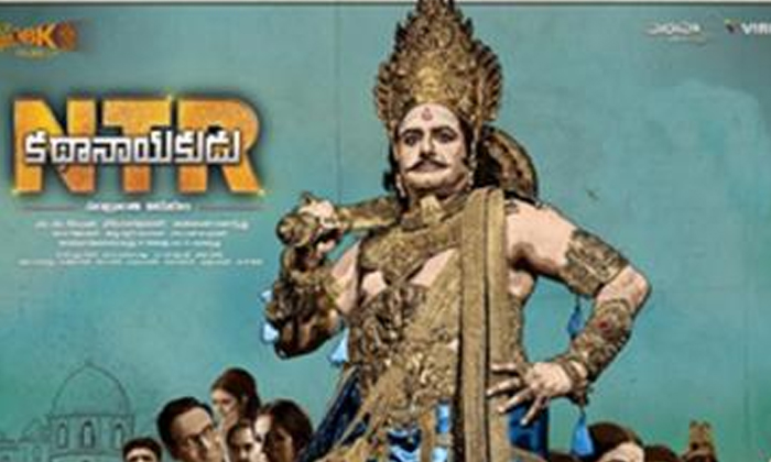  Appaji Ambarisha Comments About Balakrishna Greatness Details Here Goes Viral In-TeluguStop.com