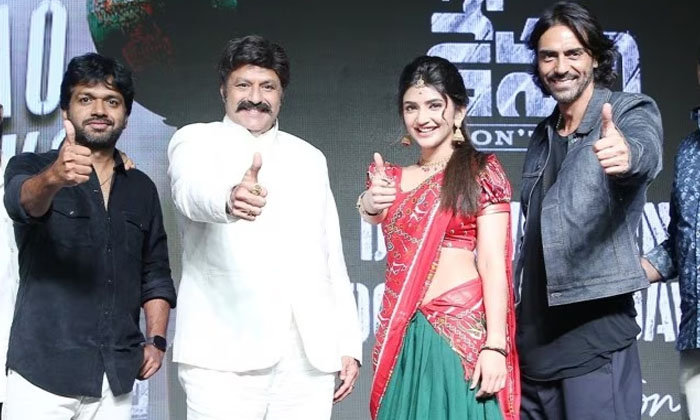 Telugu Arjun Rampal, Balakrishna, Kajal Agarwal, Sreeleela-Movie