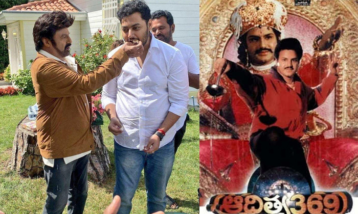 Telugu Aditya Max, Balakrishna, Mokshagna, Mokshagna Cine, Nandamuri Fans-Movie Telugu Aditya Max, Balakrishna, Mokshagna, Mokshagna Cine, Nandamuri Fans-Movie