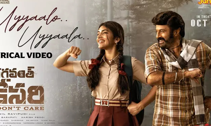 Telugu Anil Ravipudi, Balakrishna, Dialogue, Harish Peddi, Sahu Garapati, Tollyw Telugu Anil Ravipudi, Balakrishna, Dialogue, Harish Peddi, Sahu Garapati, Tollyw