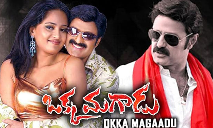  Shocking Facts About Balakrishna Yvs Chowdary Movie Details Here Goes Viral , B-TeluguStop.com