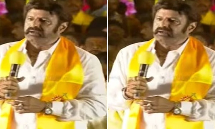 Telugu Andhra Pradesh, Ap, Balayya, Chandrababu, Telangana-Telugu Political News Telugu Andhra Pradesh, Ap, Balayya, Chandrababu, Telangana-Telugu Political News