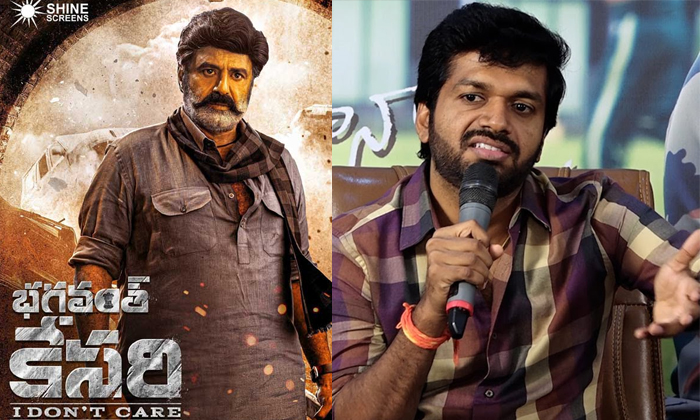  Bhagavanth Kesari Movie Mistakes Director Anil Ravipudi Sorry-TeluguStop.com