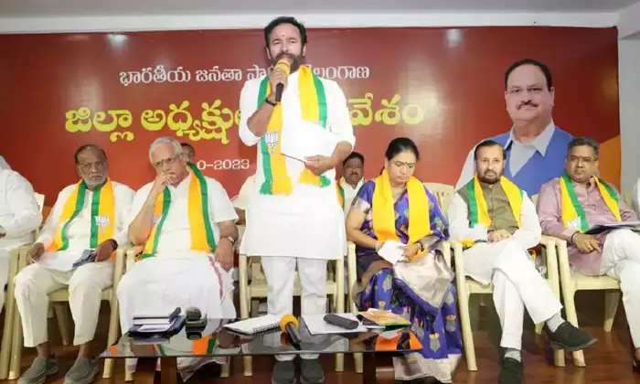 Telugu Ap Cm Jagan, Bandi Sanjay, Chandrababu, Cmaravind, Kishan Reddy, Lokesh,