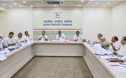  Congress Screening Committee Meeting In Delhi Tomorrow-TeluguStop.com