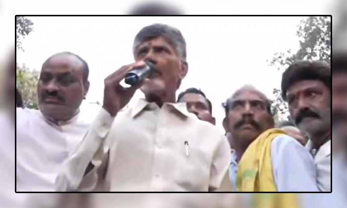  Chandrababu Naidu First Comments After Coming Out Of Rajahmundry Jail, Chandraba-TeluguStop.com