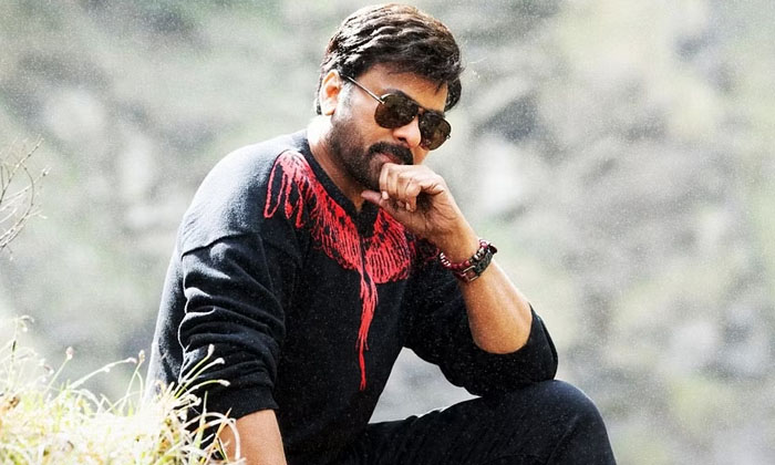  Chiranjeevi Vashishta Movie Title Update ,chiranjeevi , Vashishta , Title U-TeluguStop.com