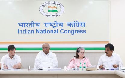  Congress Central Election Committee Meeting Begins In Delhi-TeluguStop.com