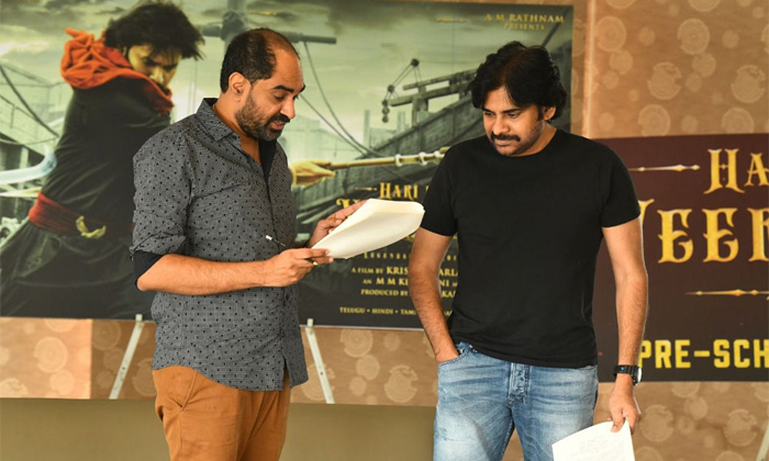 Telugu Krish, Gopichand, Gopichand Krish, Harihara, Pawan Kalyan, Srinu Vaitla-M