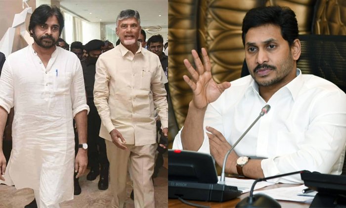 Telugu Ap Cm Jagan, Atchennaidu, Brs, Chandrababu, Harish Rao, Jagan, Kethamredd