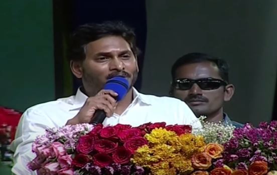  Cm Jagan's Visit To Emmiganoor Of Kurnool District-TeluguStop.com