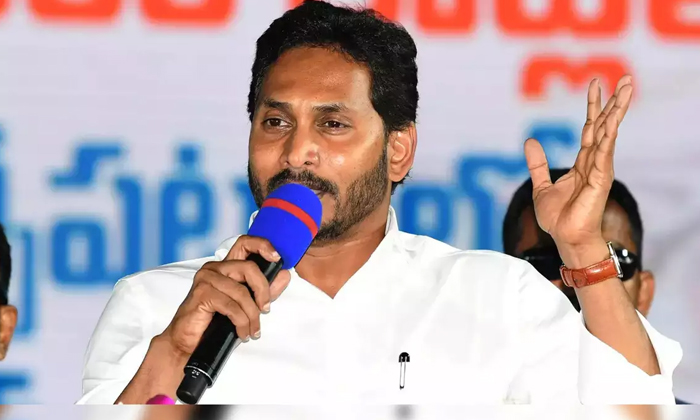 Telugu Ap, Chandrababu, Cmjagan, Cm Jagan, Jagan, Janasena, Pawan Kalyan-Telugu