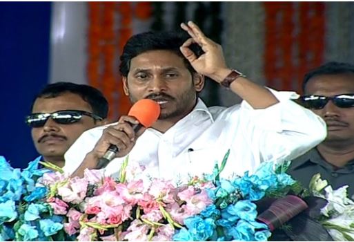  Politics Means Death But Living In People's Hearts..: Cm Jagan-TeluguStop.com