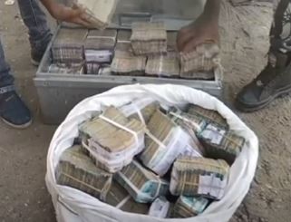  Cash Seizure Of Rs. Crore In Kagaj Nagar-TeluguStop.com