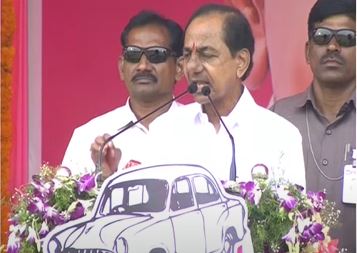  There Is No Situation For Congress To Win..: Kcr-TeluguStop.com
