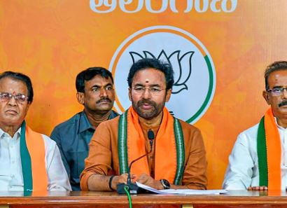  Statehood For Bc Is Only Possible With Bjp..: Kishan Reddy-TeluguStop.com