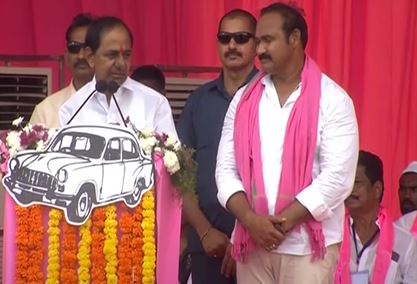  What Did You Do If You Were Given The Power In The Past..: Kcr-TeluguStop.com