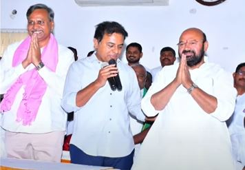  Ktr's Important Meeting With Janagama Public Representatives-TeluguStop.com