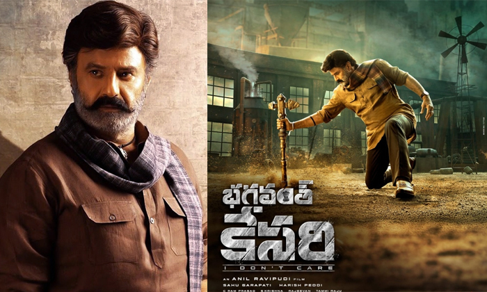 Telugu Balakrishna, Dasara, Leo, Raviteja, Tamil, Ticket Rates, Tigernageswara,