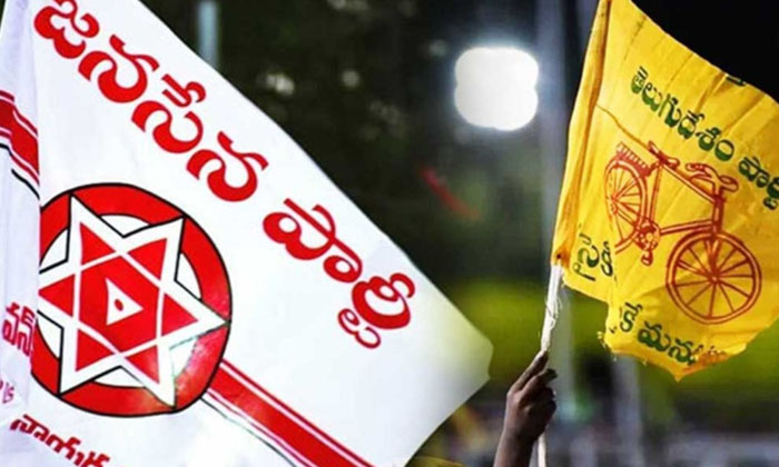  Tdp And Jana Sena Confusion Over The Manifesto What Is The Plan , Tdp , Chandr-TeluguStop.com