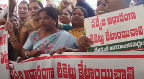 Agitation Of Medchal Constituency Leaders At Gandhi Bhavan Agitation Of Medchal Constituency Leaders At Gandhi Bhavan-TeluguStop.com